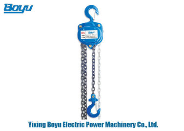 0.5 Ton Small Size Hand Chain Block Lifting Chain Hoist Standard Lifting Height 2.5m